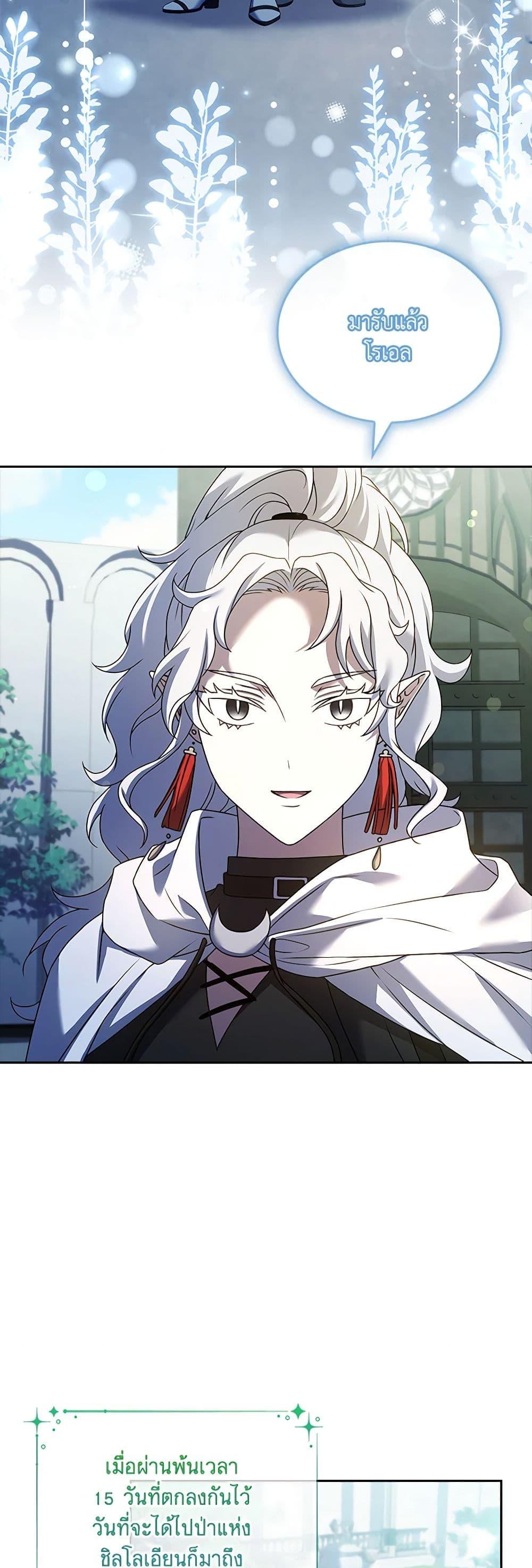 Manga-lc-com อ่านมังงะ อ่านการ์ตูน ออนไลน์ ฟรี Happy Sea World ตอนที่ 1 2 3 4 5 6 7 8 9 10 11 12 13 14 ฟรี ไม่มีโฆษณา Manga-lc - อ่าน มังงะ อ่าน การ์ตูน ออนไลน์ อ่านมังงะ ฟรี