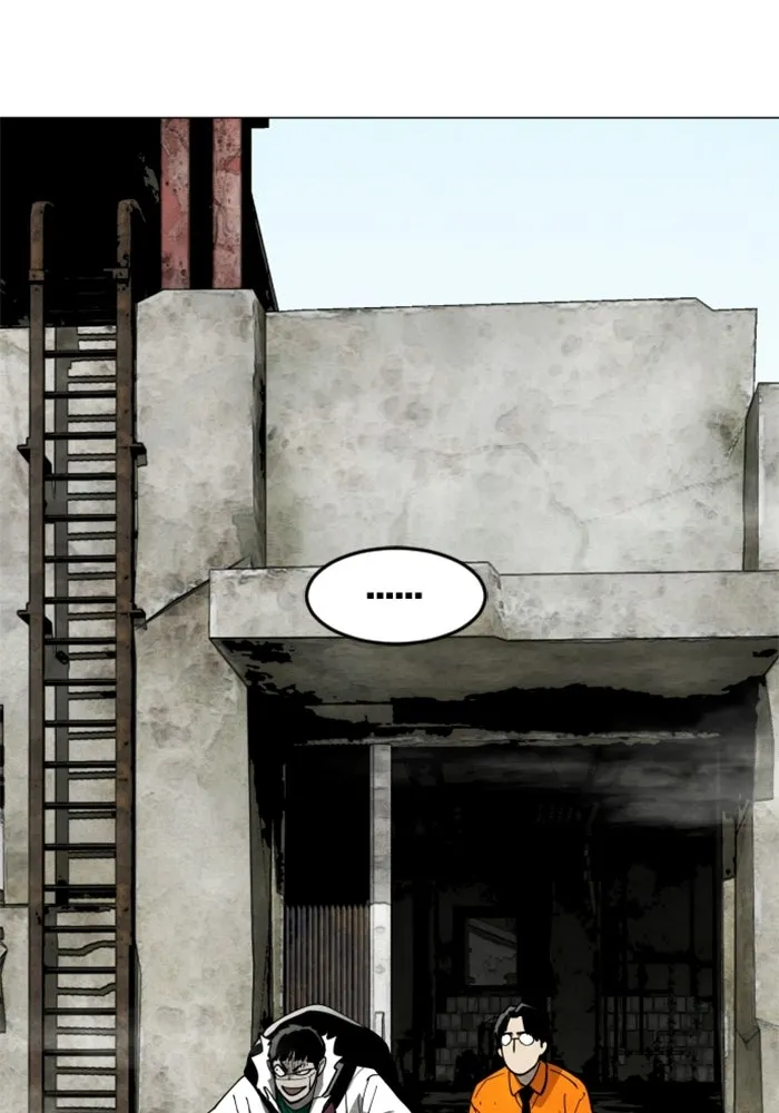 FOG LAND ตอนที่ 33 รูปที่ 64