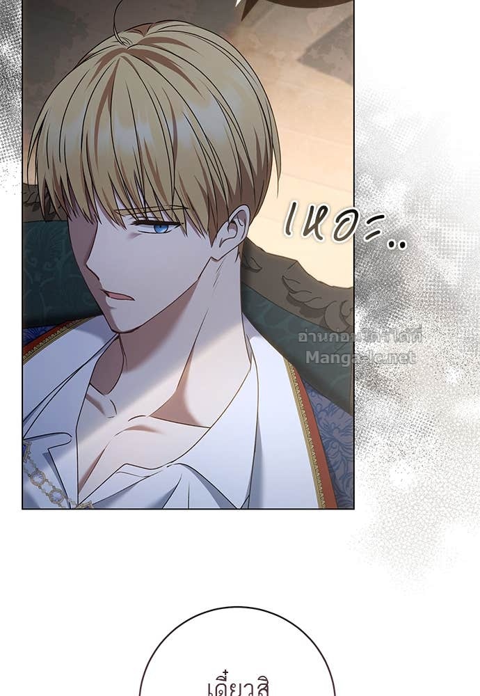 Doujin-Lc- อ่าน โดจิน มังฮวา เกาหลี ญี่ปุ่น จีน แปลไทย อยากได้ ก็เอาไป ตอนที่ 1 2 3 4 5 6 7 8 9 10 11 12 13 14 ฟรี ไม่มีโฆษณา อ่าน โดจิน Manhwa เกาหลี ญี่ปุ่น จีน เรามีครบ คัดมาให้เน้นๆ โดจิน 18+ รับประกันความฟินโดย Doujin Lc