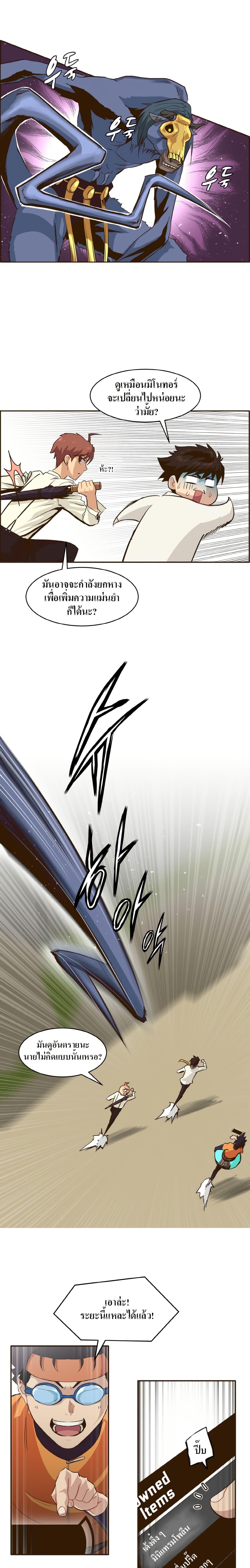 Manga-lc-com อ่านมังงะ อ่านการ์ตูน ออนไลน์ ฟรี Counter Cube ตอนที่ 1 2 3 4 5 6 7 8 9 10 11 12 13 14 ฟรี ไม่มีโฆษณา Manga-lc - อ่าน มังงะ อ่าน การ์ตูน ออนไลน์ อ่านมังงะ ฟรี