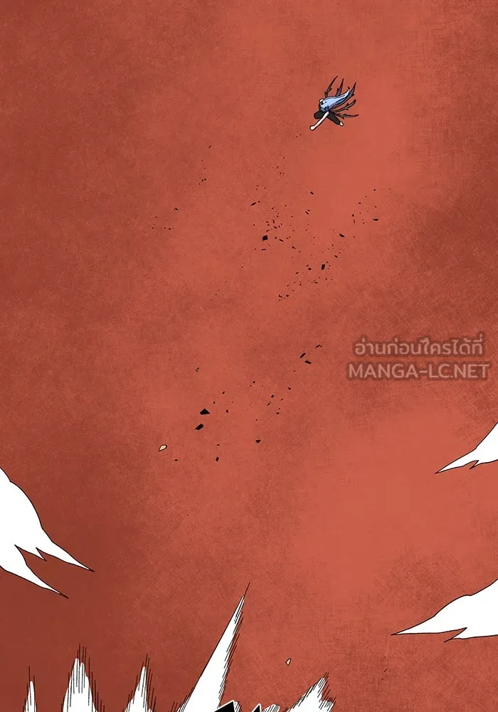 หนึ่งก้าวสู่เจ้ามาร ตอนที่ 113 เป้าหมาย (33) รูปที่ 81