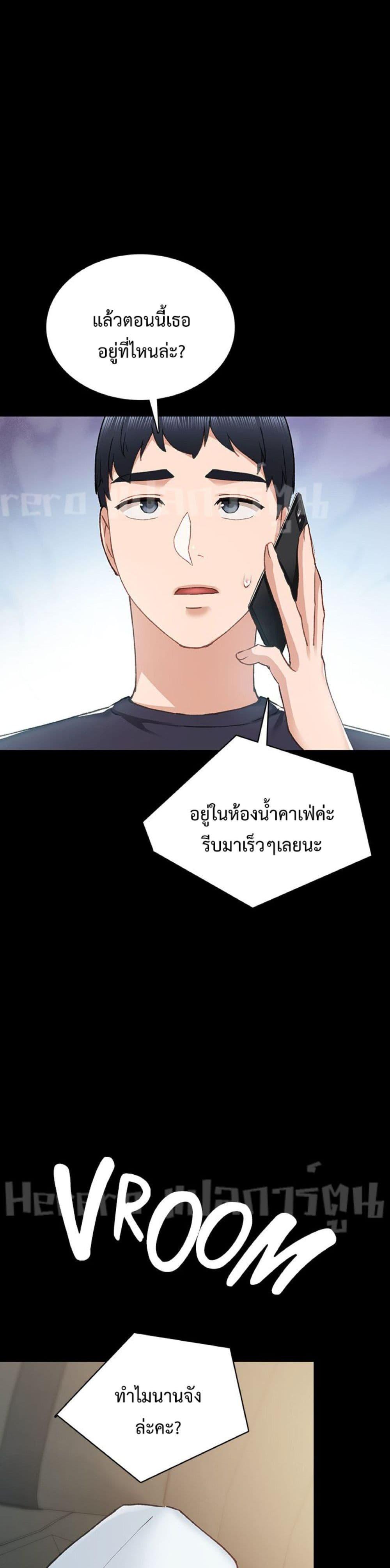 Doujin-Lc- อ่าน โดจิน มังฮวา เกาหลี ญี่ปุ่น จีน แปลไทย Teaching Practice ตอนที่ 1 2 3 4 5 6 7 8 9 10 11 12 13 14 ฟรี ไม่มีโฆษณา อ่าน โดจิน Manhwa เกาหลี ญี่ปุ่น จีน เรามีครบ คัดมาให้เน้นๆ โดจิน 18+ รับประกันความฟินโดย  Doujin Lc