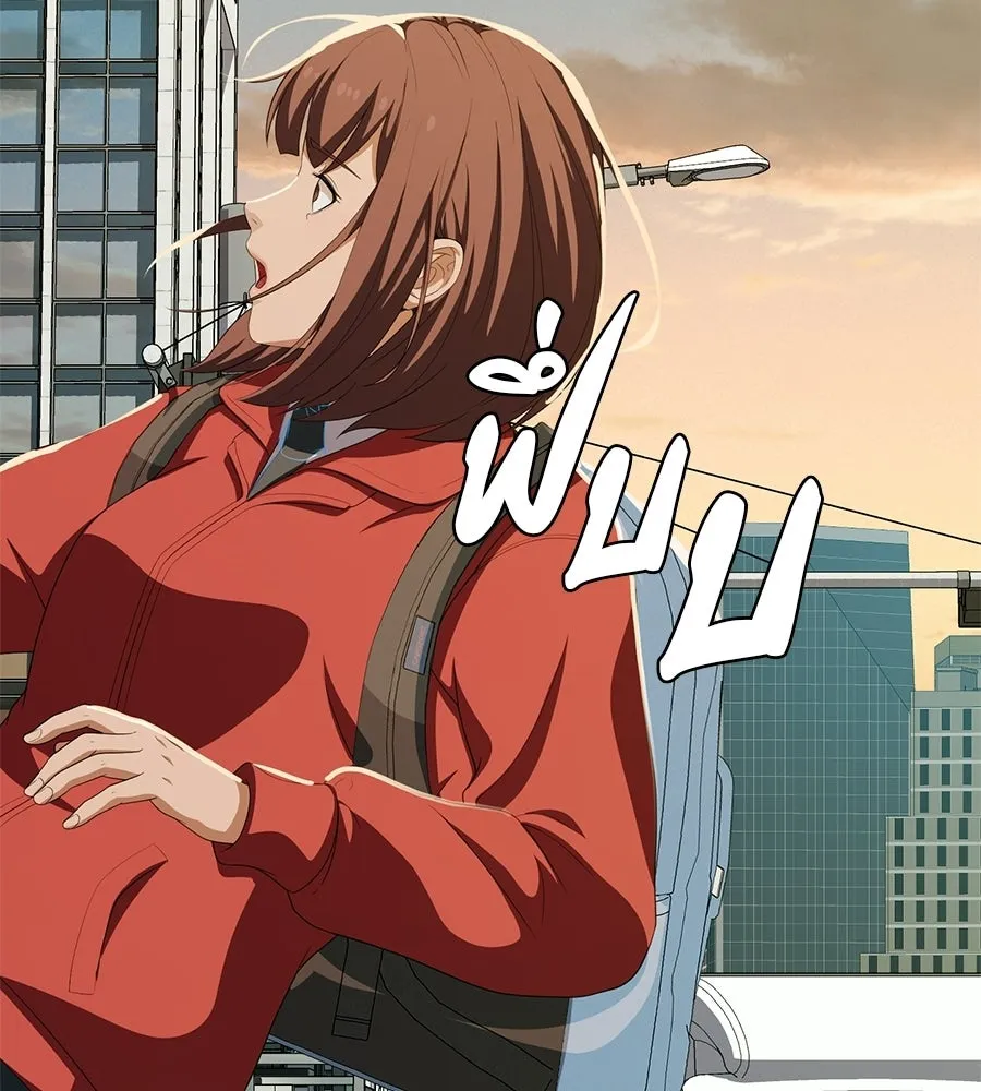 คอลเซ็นเตอร์เปลี่ยนชีวิต ตอนที่ 58 1 นาทีสุดท้าย รูปที่ 184