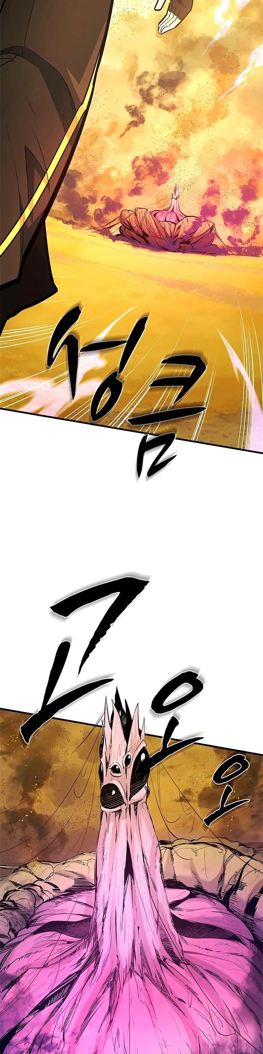 Manga-lc-com อ่านมังงะ อ่านการ์ตูน ออนไลน์ ฟรี The Tutorial is Too Hard ตอนที่ 1 2 3 4 5 6 7 8 9 10 11 12 13 14 ฟรี ไม่มีโฆษณา Manga-lc - อ่าน มังงะ อ่าน การ์ตูน ออนไลน์ อ่านมังงะ ฟรี