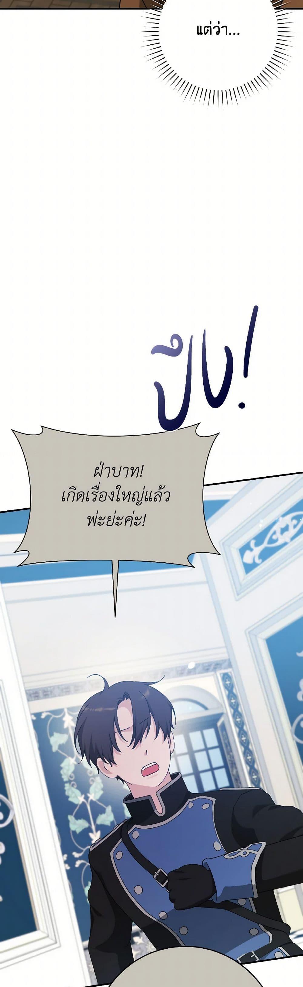 Manga-lc-com อ่านมังงะ อ่านการ์ตูน ออนไลน์ ฟรี A Dream Escape ตอนที่ 1 2 3 4 5 6 7 8 9 10 11 12 13 14 ฟรี ไม่มีโฆษณา Manga-lc - อ่าน มังงะ อ่าน การ์ตูน ออนไลน์ อ่านมังงะ ฟรี