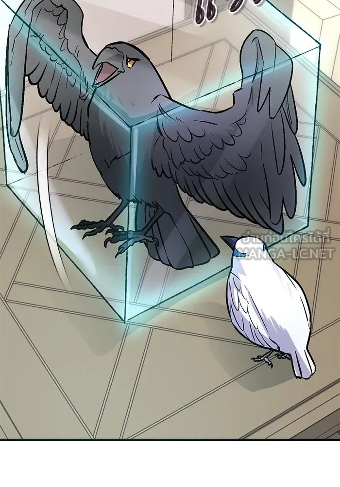 บุตรีดยุกขอไม่แต่งงานbrกับหนุ่มในฝัน ตอนที่ 94 รูปที่ 87