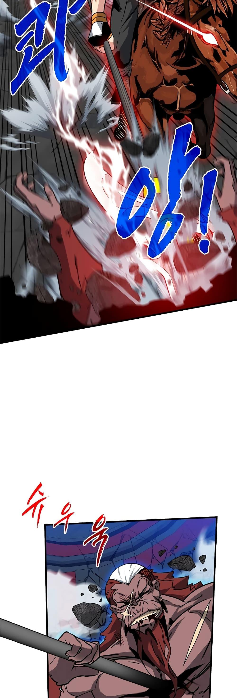 Manga-lc-com อ่านมังงะ อ่านการ์ตูน ออนไลน์ ฟรี SSS-Class Gacha Hunter ตอนที่ 1 2 3 4 5 6 7 8 9 10 11 12 13 14 ฟรี ไม่มีโฆษณา Manga-lc - อ่าน มังงะ อ่าน การ์ตูน ออนไลน์ อ่านมังงะ ฟรี