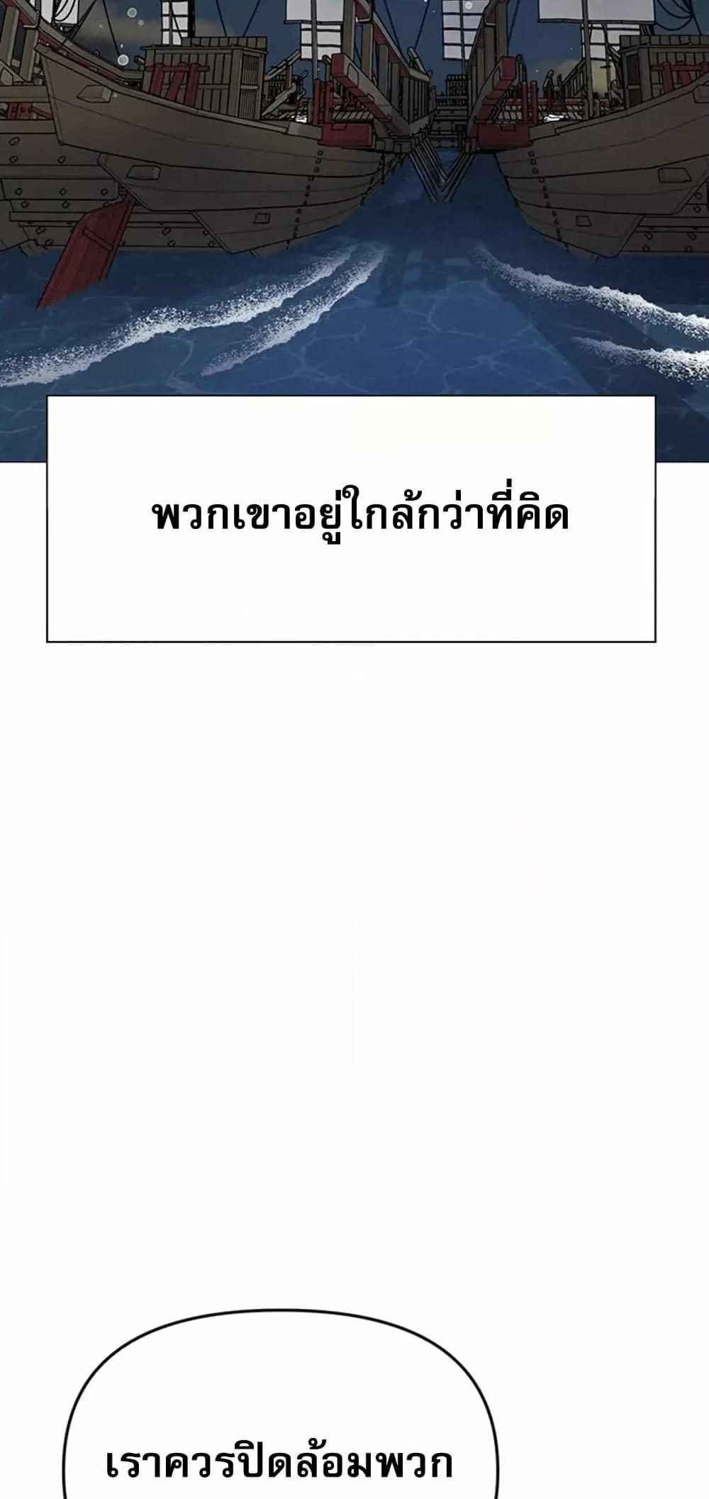 Doujin-Lc- อ่าน โดจิน มังฮวา เกาหลี ญี่ปุ่น จีน แปลไทย Troublesome Sister ตอนที่ 1 2 3 4 5 6 7 8 9 10 11 12 13 14 ฟรี ไม่มีโฆษณา อ่าน โดจิน Manhwa เกาหลี ญี่ปุ่น จีน เรามีครบ คัดมาให้เน้นๆ โดจิน 18+ รับประกันความฟินโดย  Doujin Lc