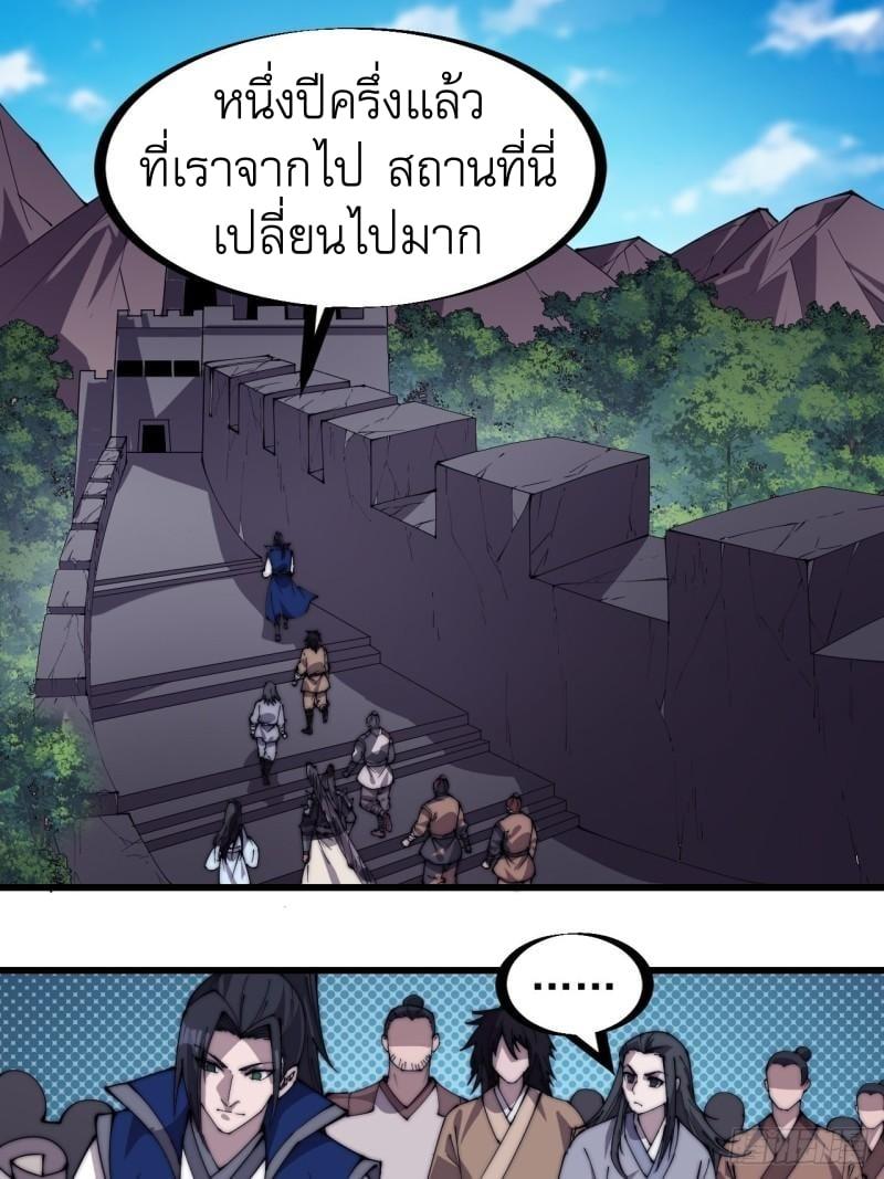 Manga-lc-com อ่านมังงะ อ่านการ์ตูน ออนไลน์ ฟรี It Starts With A Mountain ตอนที่ 1 2 3 4 5 6 7 8 9 10 11 12 13 14 ฟรี ไม่มีโฆษณา Manga-lc - อ่าน มังงะ อ่าน การ์ตูน ออนไลน์ อ่านมังงะ ฟรี