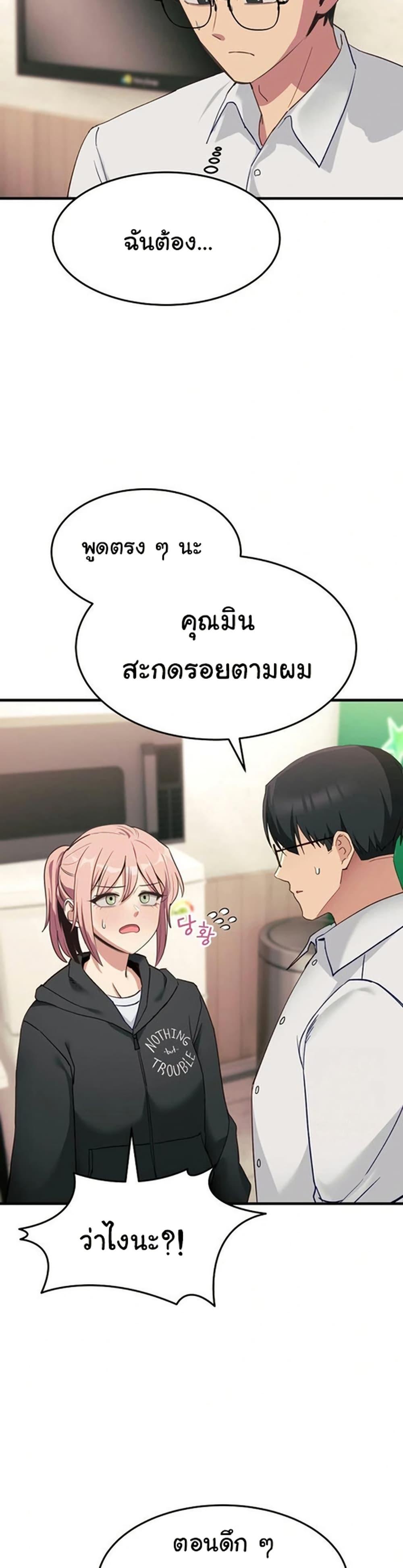 Doujin-Lc- อ่าน โดจิน มังฮวา เกาหลี ญี่ปุ่น จีน แปลไทย I Became a Dog! ตอนที่ 1 2 3 4 5 6 7 8 9 10 11 12 13 14 ฟรี ไม่มีโฆษณา อ่าน โดจิน Manhwa เกาหลี ญี่ปุ่น จีน เรามีครบ คัดมาให้เน้นๆ โดจิน 18+ รับประกันความฟินโดย  Doujin Lc