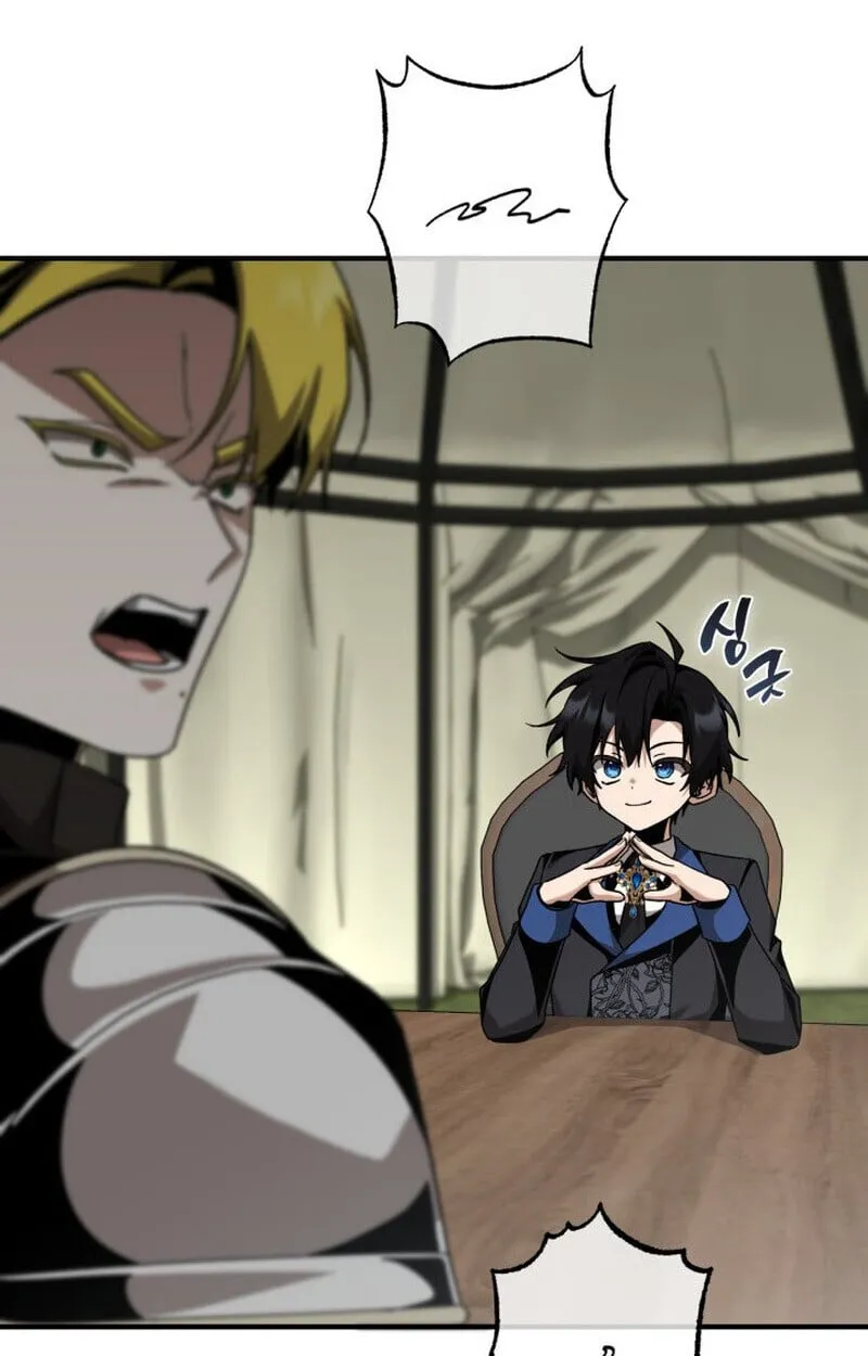 Dukedom_s Legendary Prodigy ยอดอ_จฉร_ยะแห_งตระก_ลดย_ก ตอนที่ ตอนที่ 23 รูปที่ 54