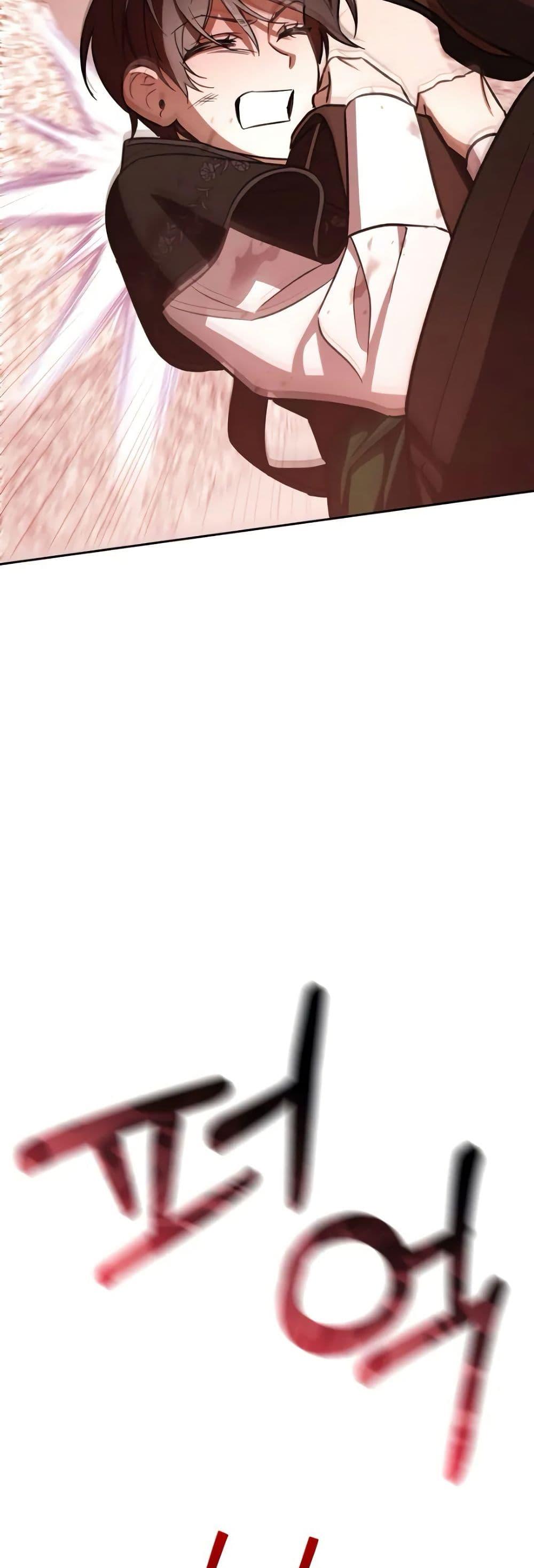 Manga-lc-com อ่านมังงะ อ่านการ์ตูน ออนไลน์ ฟรี A Slave of Rubelfast ตอนที่ 1 2 3 4 5 6 7 8 9 10 11 12 13 14 ฟรี ไม่มีโฆษณา Manga-lc - อ่าน มังงะ อ่าน การ์ตูน ออนไลน์ อ่านมังงะ ฟรี