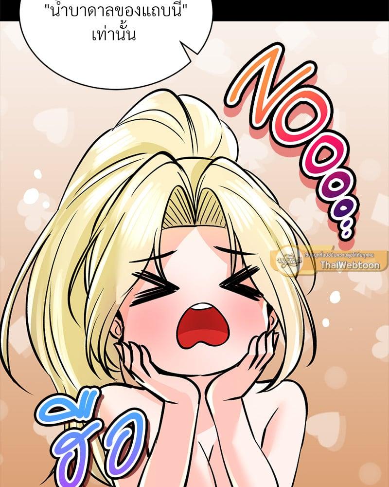 Doujin-Lc- อ่าน โดจิน มังฮวา เกาหลี ญี่ปุ่น จีน แปลไทย Herbal Love Story ตอนที่ 1 2 3 4 5 6 7 8 9 10 11 12 13 14 ฟรี ไม่มีโฆษณา อ่าน โดจิน Manhwa เกาหลี ญี่ปุ่น จีน เรามีครบ คัดมาให้เน้นๆ โดจิน 18+ รับประกันความฟินโดย  Doujin Lc