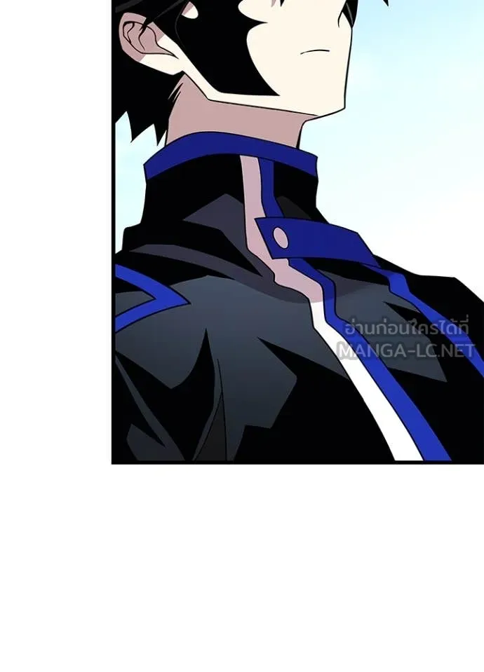 Villain to kill ตอนที่ 191 รูปที่ 68