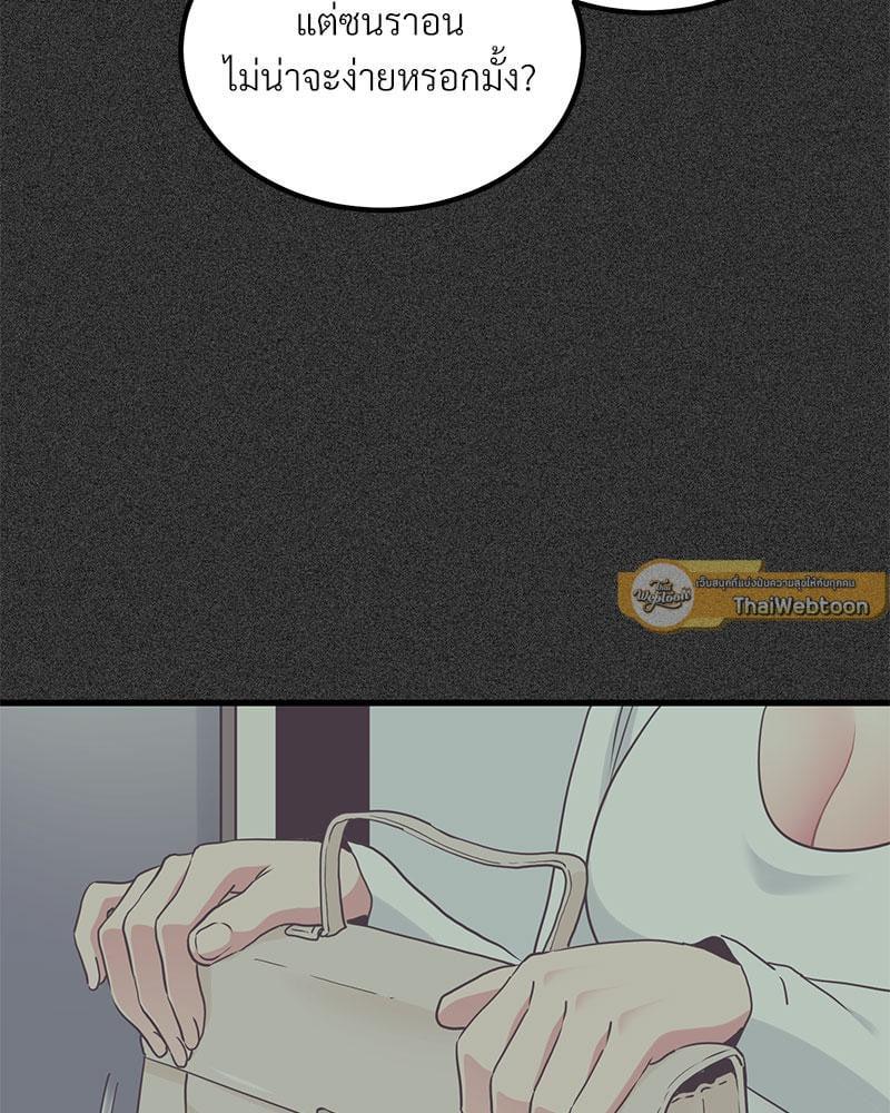 Doujin-Lc- อ่าน โดจิน มังฮวา เกาหลี ญี่ปุ่น จีน แปลไทย The Turning Point ตอนที่ 1 2 3 4 5 6 7 8 9 10 11 12 13 14 ฟรี ไม่มีโฆษณา อ่าน โดจิน Manhwa เกาหลี ญี่ปุ่น จีน เรามีครบ คัดมาให้เน้นๆ โดจิน 18+ รับประกันความฟินโดย  Doujin Lc
