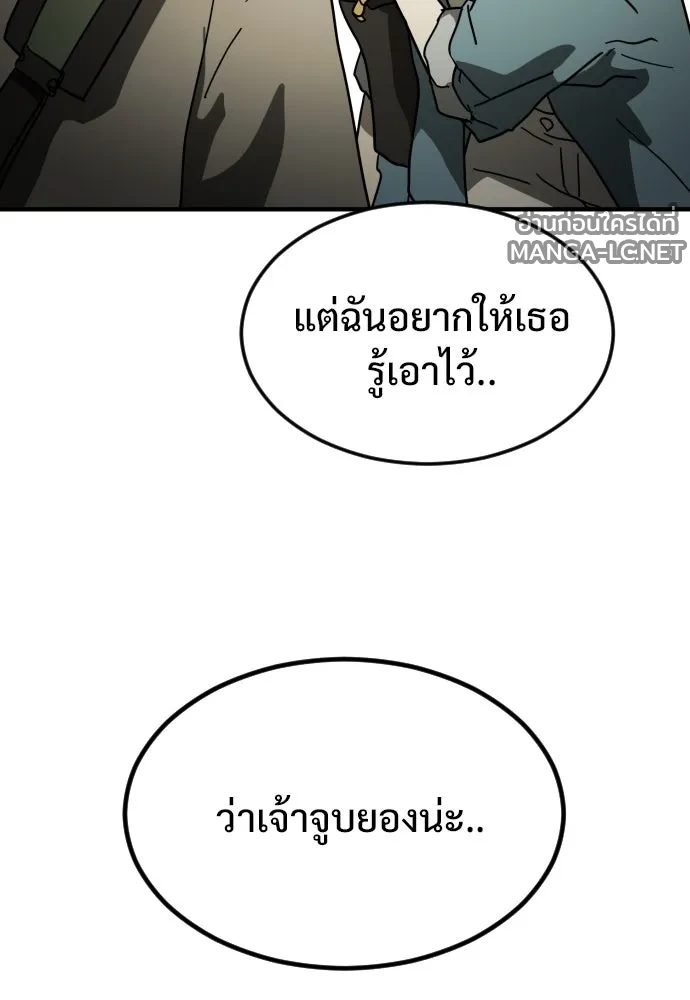 Manga-lc-com อ่านมังงะ อ่านการ์ตูน ออนไลน์ ฟรี วันดีคืนดี โซลก็ ตอนที่ 1 2 3 4 5 6 7 8 9 10 11 12 13 14 ฟรี ไม่มีโฆษณา Manga-lc - อ่าน มังงะ อ่าน การ์ตูน ออนไลน์ อ่านมังงะ ฟรี