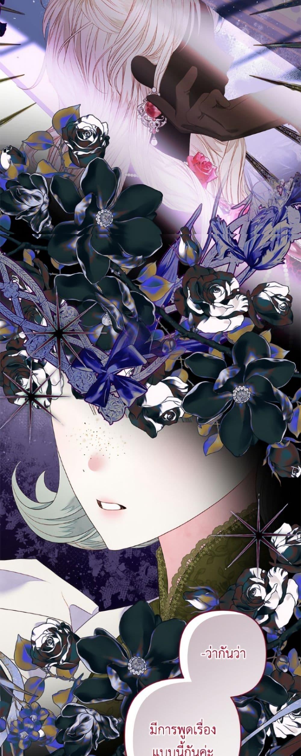 Manga-lc-com อ่านมังงะ อ่านการ์ตูน ออนไลน์ ฟรี The Princess Maid ตอนที่ 1 2 3 4 5 6 7 8 9 10 11 12 13 14 ฟรี ไม่มีโฆษณา Manga-lc - อ่าน มังงะ อ่าน การ์ตูน ออนไลน์ อ่านมังงะ ฟรี