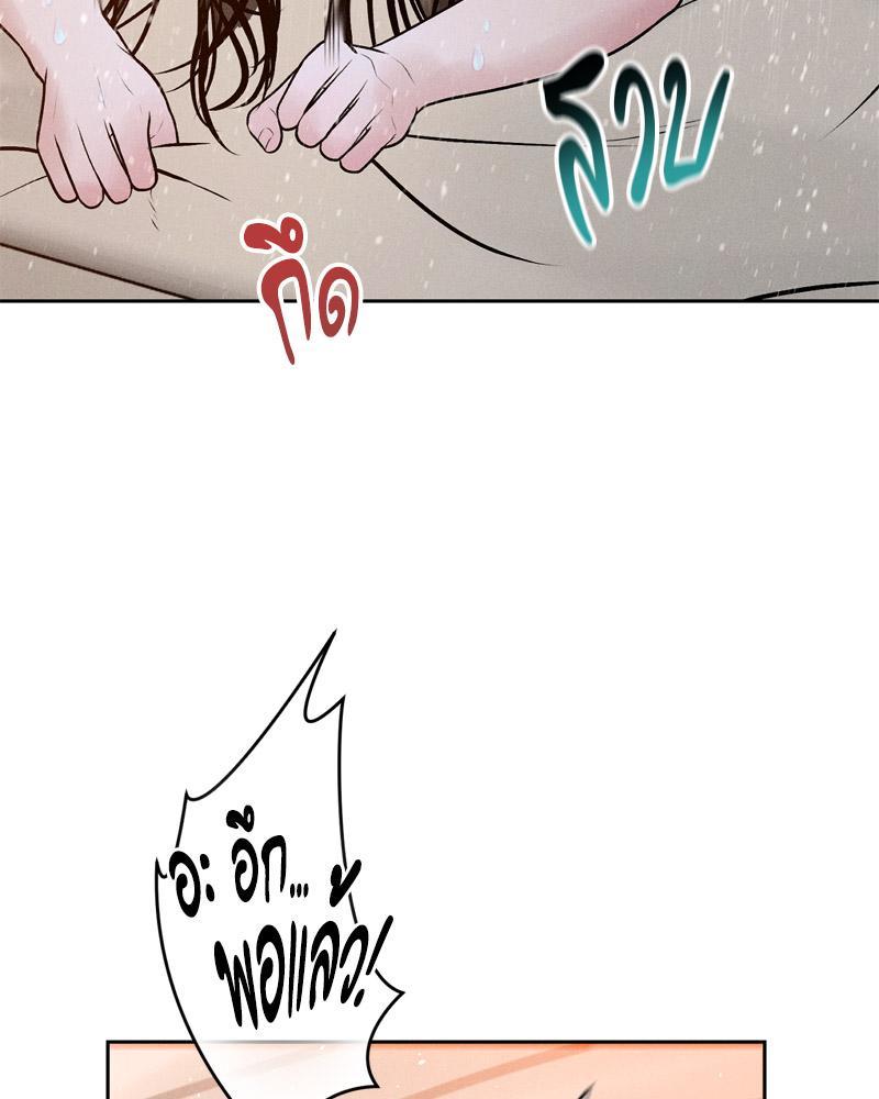 Doujin-Lc- อ่าน โดจิน มังฮวา เกาหลี ญี่ปุ่น จีน แปลไทย Payment for the Ride ตอนที่ 1 2 3 4 5 6 7 8 9 10 11 12 13 14 ฟรี ไม่มีโฆษณา อ่าน โดจิน Manhwa เกาหลี ญี่ปุ่น จีน เรามีครบ คัดมาให้เน้นๆ โดจิน 18+ รับประกันความฟินโดย  Doujin Lc
