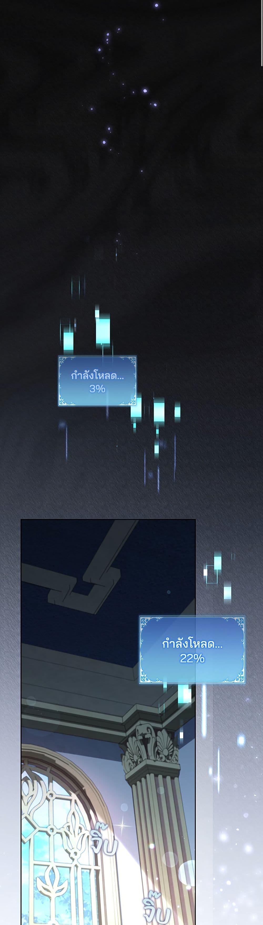 Manga-lc-com อ่านมังงะ อ่านการ์ตูน ออนไลน์ ฟรี Villainess Streamer ตอนที่ 1 2 3 4 5 6 7 8 9 10 11 12 13 14 ฟรี ไม่มีโฆษณา Manga-lc - อ่าน มังงะ อ่าน การ์ตูน ออนไลน์ อ่านมังงะ ฟรี