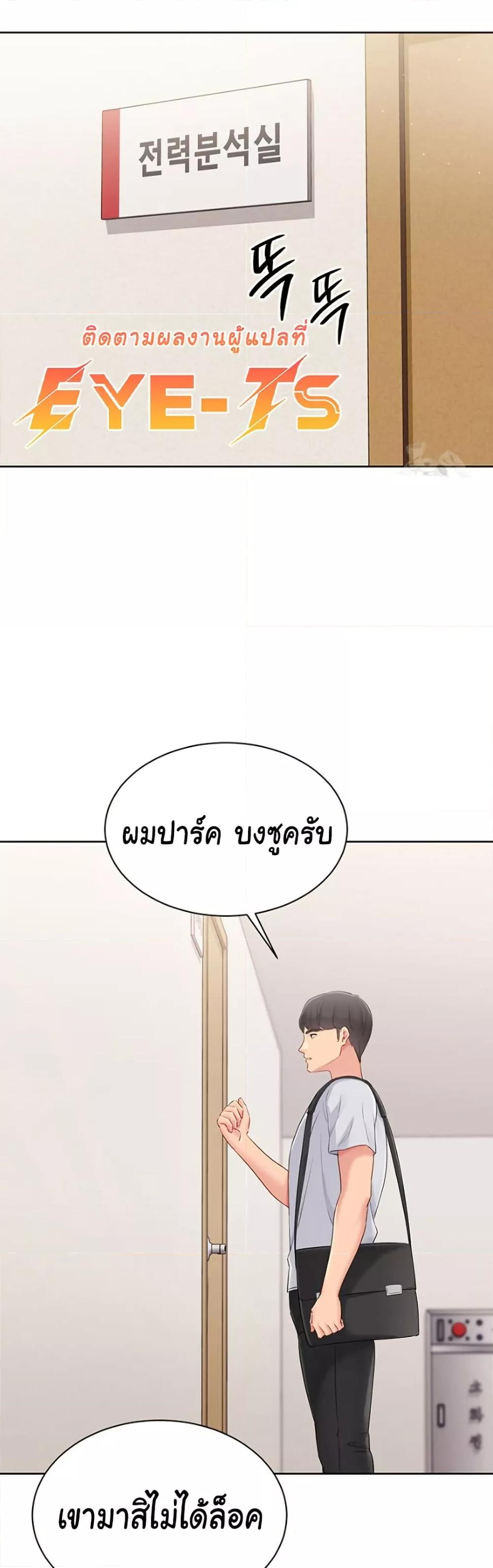 Doujin-Lc- อ่าน โดจิน มังฮวา เกาหลี ญี่ปุ่น จีน แปลไทย Set Up ตอนที่ 1 2 3 4 5 6 7 8 9 10 11 12 13 14 ฟรี ไม่มีโฆษณา อ่าน โดจิน Manhwa เกาหลี ญี่ปุ่น จีน เรามีครบ คัดมาให้เน้นๆ โดจิน 18+ รับประกันความฟินโดย  Doujin Lc