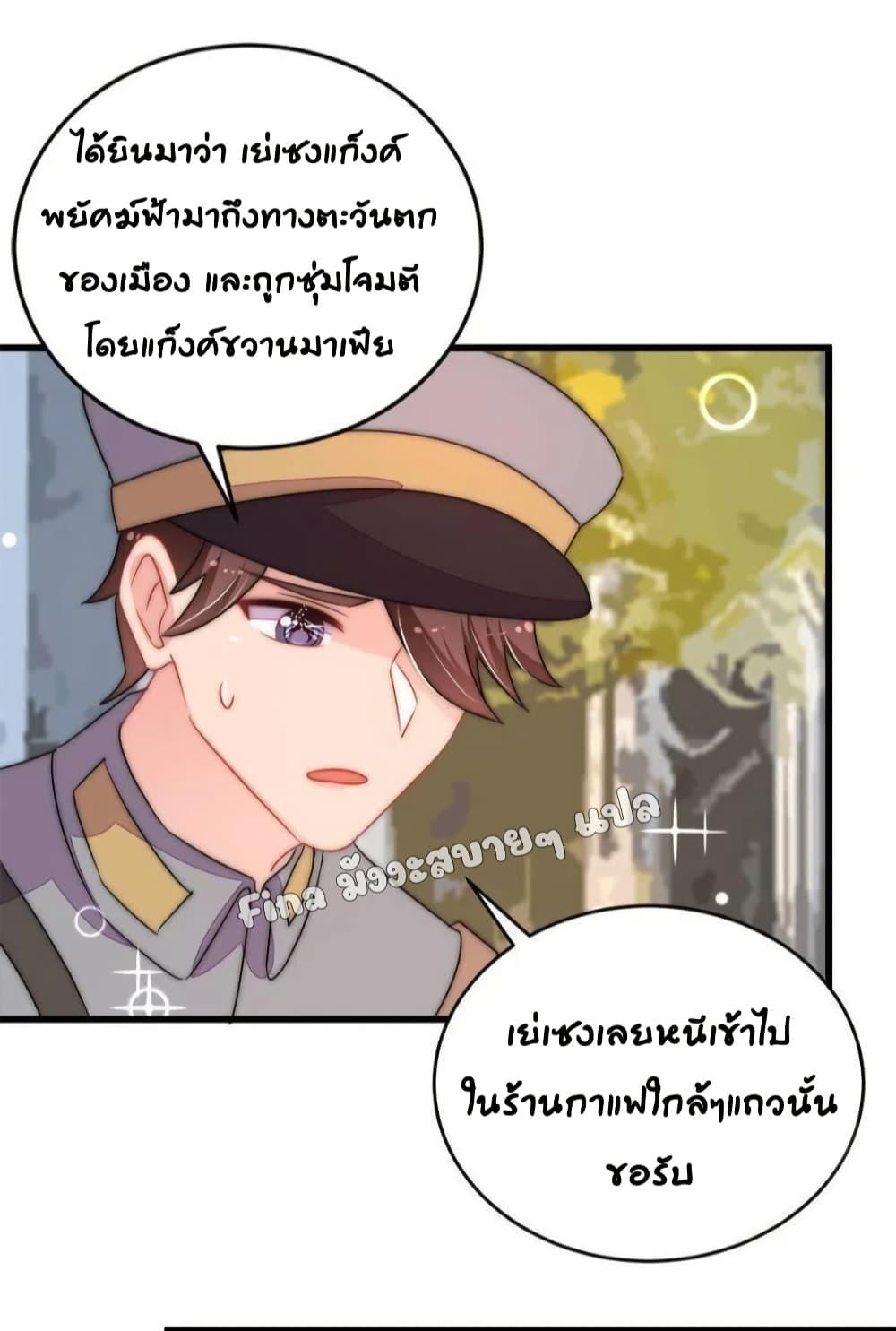 Manga-lc-com อ่านมังงะ อ่านการ์ตูน ออนไลน์ ฟรี MarshalIsJeal ตอนที่ 1 2 3 4 5 6 7 8 9 10 11 12 13 14 ฟรี ไม่มีโฆษณา Manga-lc - อ่าน มังงะ อ่าน การ์ตูน ออนไลน์ อ่านมังงะ ฟรี