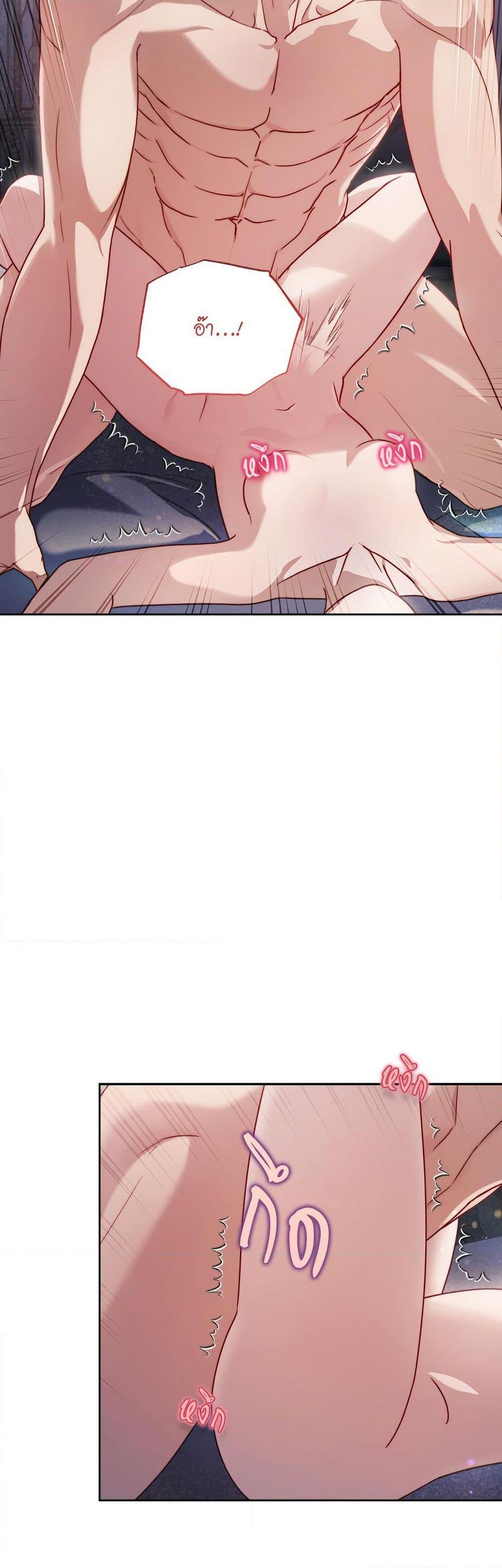 Manga-lc-com อ่านมังงะ อ่านการ์ตูน ออนไลน์ ฟรี Lucia ตอนที่ 1 2 3 4 5 6 7 8 9 10 11 12 13 14 ฟรี ไม่มีโฆษณา Manga-lc - อ่าน มังงะ อ่าน การ์ตูน ออนไลน์ อ่านมังงะ ฟรี