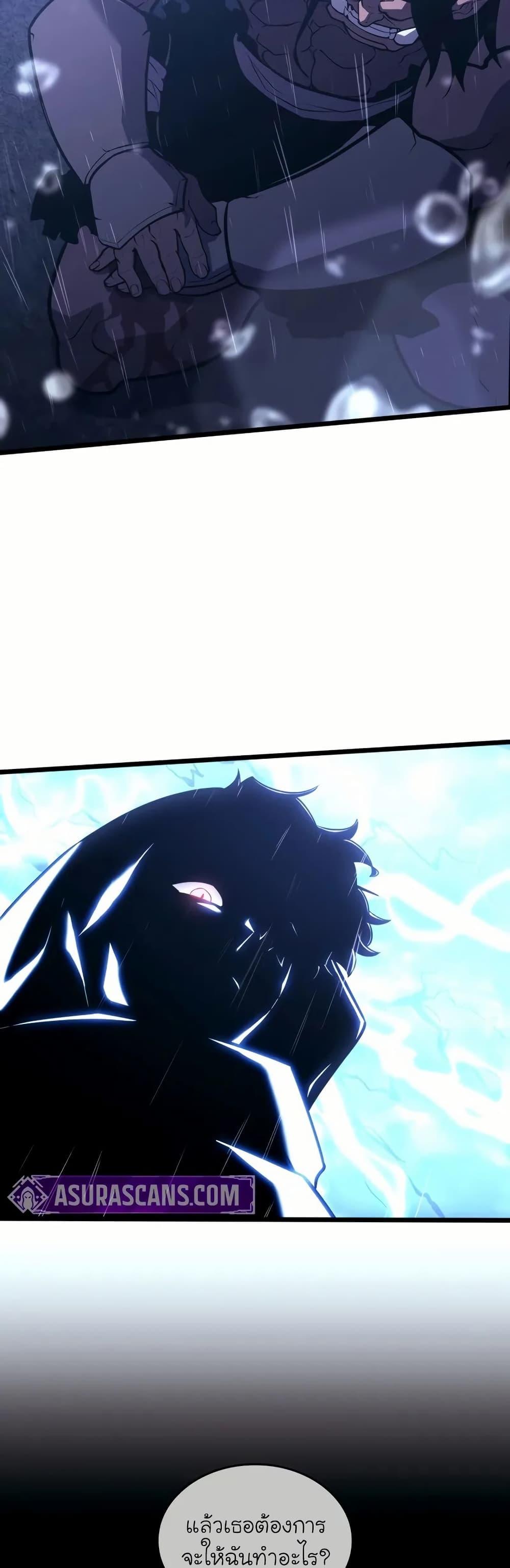 Manga-lc-com อ่านมังงะ อ่านการ์ตูน ออนไลน์ ฟรี Return of the SSS-Class Ranker ตอนที่ 1 2 3 4 5 6 7 8 9 10 11 12 13 14 ฟรี ไม่มีโฆษณา Manga-lc - อ่าน มังงะ อ่าน การ์ตูน ออนไลน์ อ่านมังงะ ฟรี