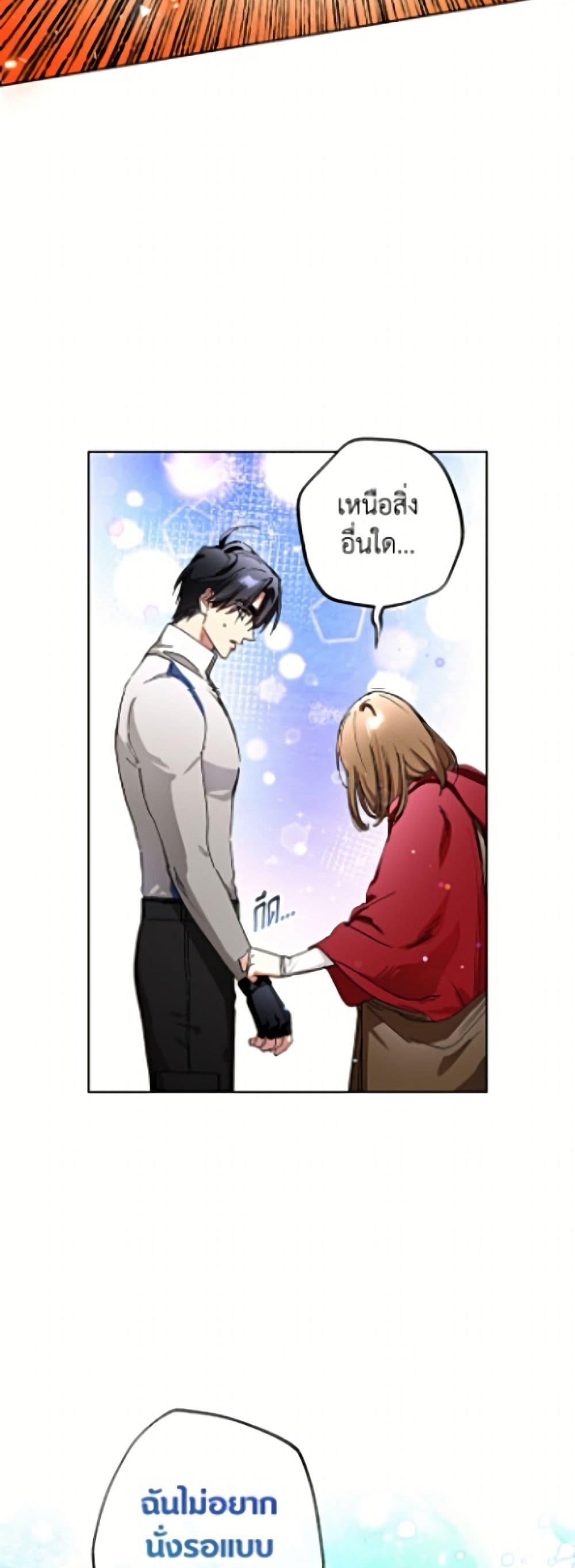 Manga-lc-com อ่านมังงะ อ่านการ์ตูน ออนไลน์ ฟรี The Housekeeper of the Dungeon ตอนที่ 1 2 3 4 5 6 7 8 9 10 11 12 13 14 ฟรี ไม่มีโฆษณา Manga-lc - อ่าน มังงะ อ่าน การ์ตูน ออนไลน์ อ่านมังงะ ฟรี