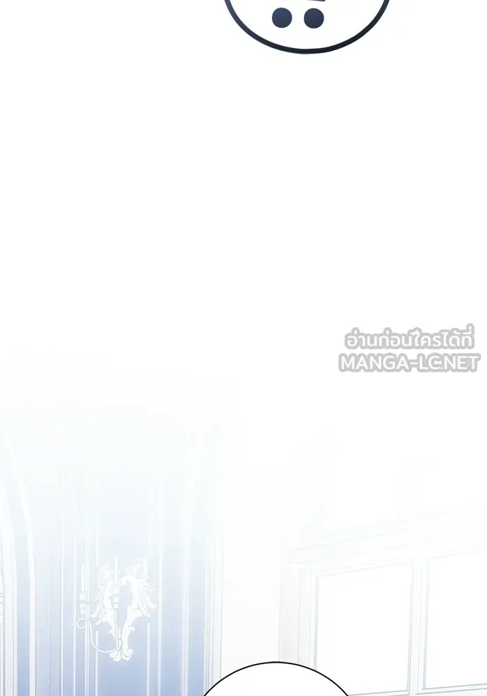 ขอวิธีส่งสามีลงนรก ตอนที่ 62 รูปที่ 54