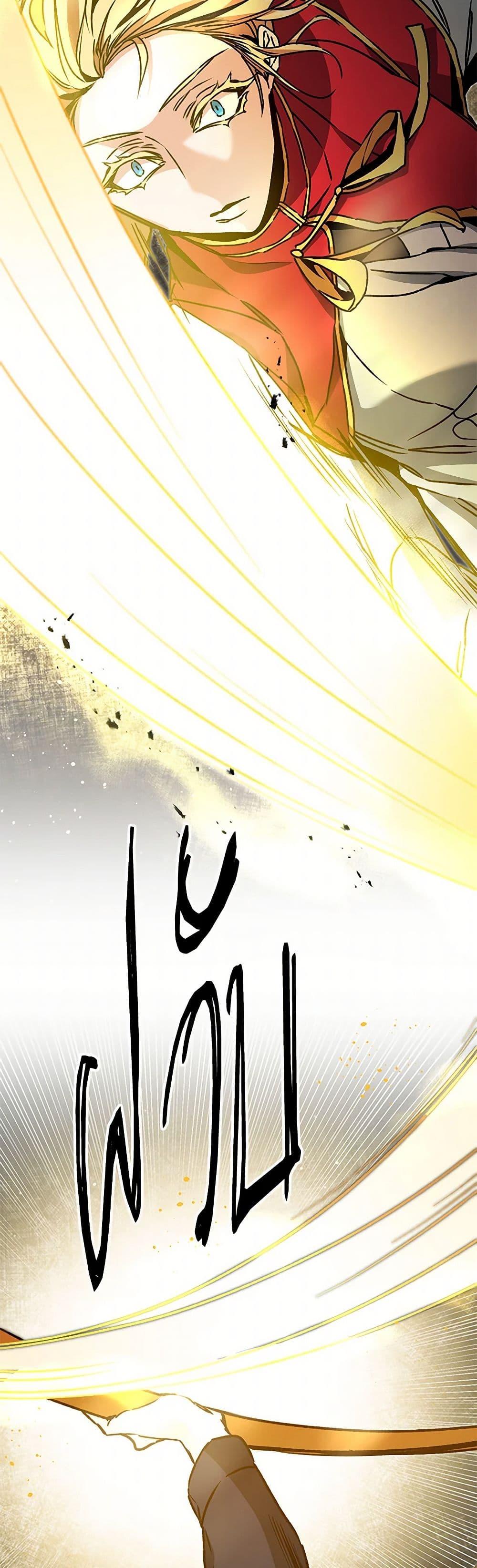 Manga-lc-com อ่านมังงะ อ่านการ์ตูน ออนไลน์ ฟรี I’ve Become the Villainous Empress of a Novel ตอนที่ 1 2 3 4 5 6 7 8 9 10 11 12 13 14 ฟรี ไม่มีโฆษณา Manga-lc - อ่าน มังงะ อ่าน การ์ตูน ออนไลน์ อ่านมังงะ ฟรี