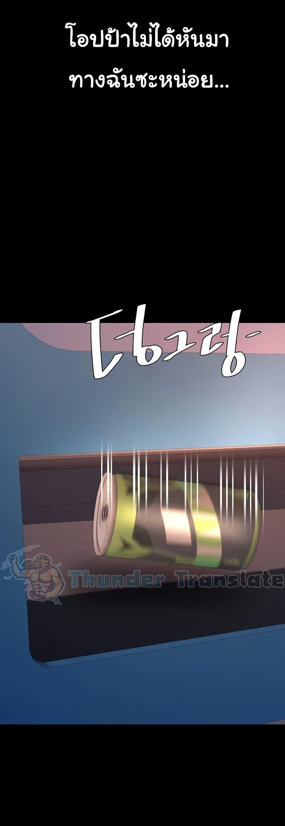 Doujin-Lc- อ่าน โดจิน มังฮวา เกาหลี ญี่ปุ่น จีน แปลไทย Go Ahead, Mom ตอนที่ 1 2 3 4 5 6 7 8 9 10 11 12 13 14 ฟรี ไม่มีโฆษณา อ่าน โดจิน Manhwa เกาหลี ญี่ปุ่น จีน เรามีครบ คัดมาให้เน้นๆ โดจิน 18+ รับประกันความฟินโดย  Doujin Lc