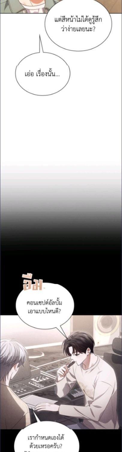 Manga-lc-com อ่านมังงะ อ่านการ์ตูน ออนไลน์ ฟรี In This Life, the Greatest Star in the Universe ตอนที่ 1 2 3 4 5 6 7 8 9 10 11 12 13 14 ฟรี ไม่มีโฆษณา Manga-lc - อ่าน มังงะ อ่าน การ์ตูน ออนไลน์ อ่านมังงะ ฟรี