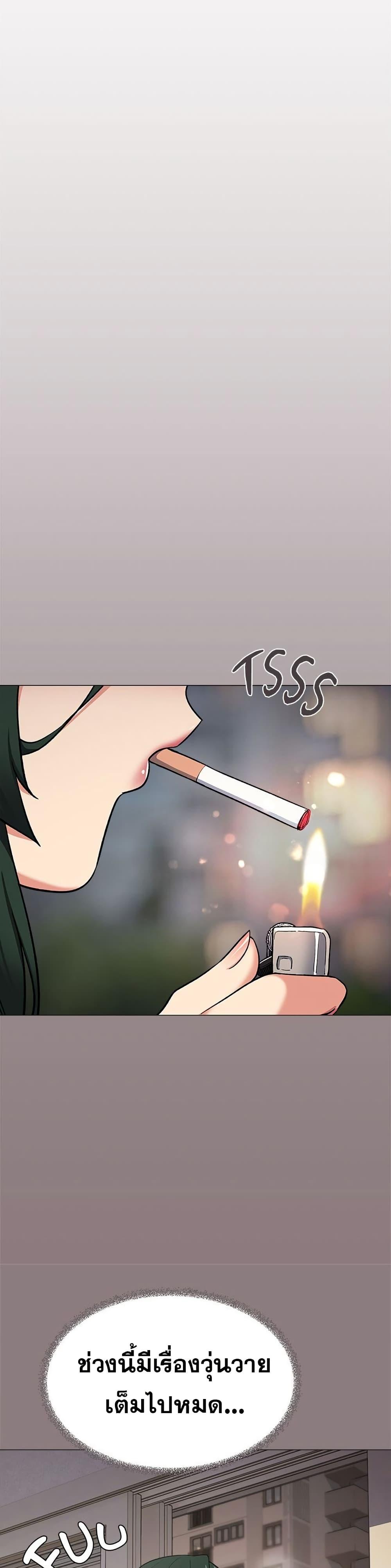 Doujin-Lc- อ่าน โดจิน มังฮวา เกาหลี ญี่ปุ่น จีน แปลไทย Stop Smoking ตอนที่ 1 2 3 4 5 6 7 8 9 10 11 12 13 14 ฟรี ไม่มีโฆษณา อ่าน โดจิน Manhwa เกาหลี ญี่ปุ่น จีน เรามีครบ คัดมาให้เน้นๆ โดจิน 18+ รับประกันความฟินโดย  Doujin Lc
