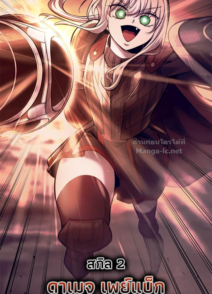 Doujin-Lc- อ่าน โดจิน มังฮวา เกาหลี ญี่ปุ่น จีน แปลไทย ผู้พิชิตเกมป้องกันฐาน ตอนที่ 1 2 3 4 5 6 7 8 9 10 11 12 13 14 ฟรี ไม่มีโฆษณา อ่าน โดจิน Manhwa เกาหลี ญี่ปุ่น จีน เรามีครบ คัดมาให้เน้นๆ โดจิน 18+ รับประกันความฟินโดย Doujin Lc