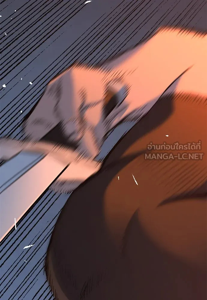 อัศวินวันเดียว ตอนที่ 8 รูปที่ 54