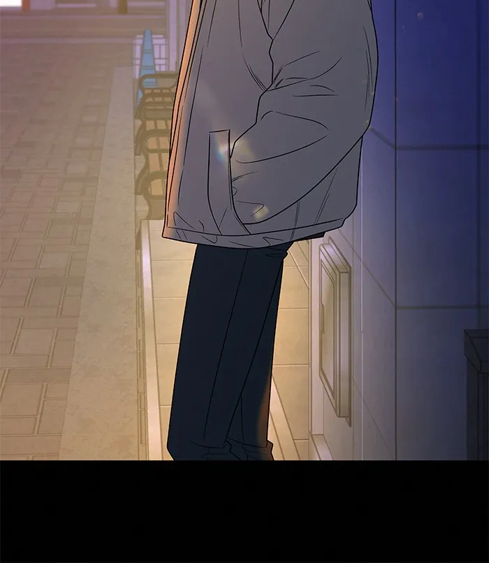 ปฏิบัติการรักวุ่นหัวใจ ตอนที่ 80 รูปที่ 43