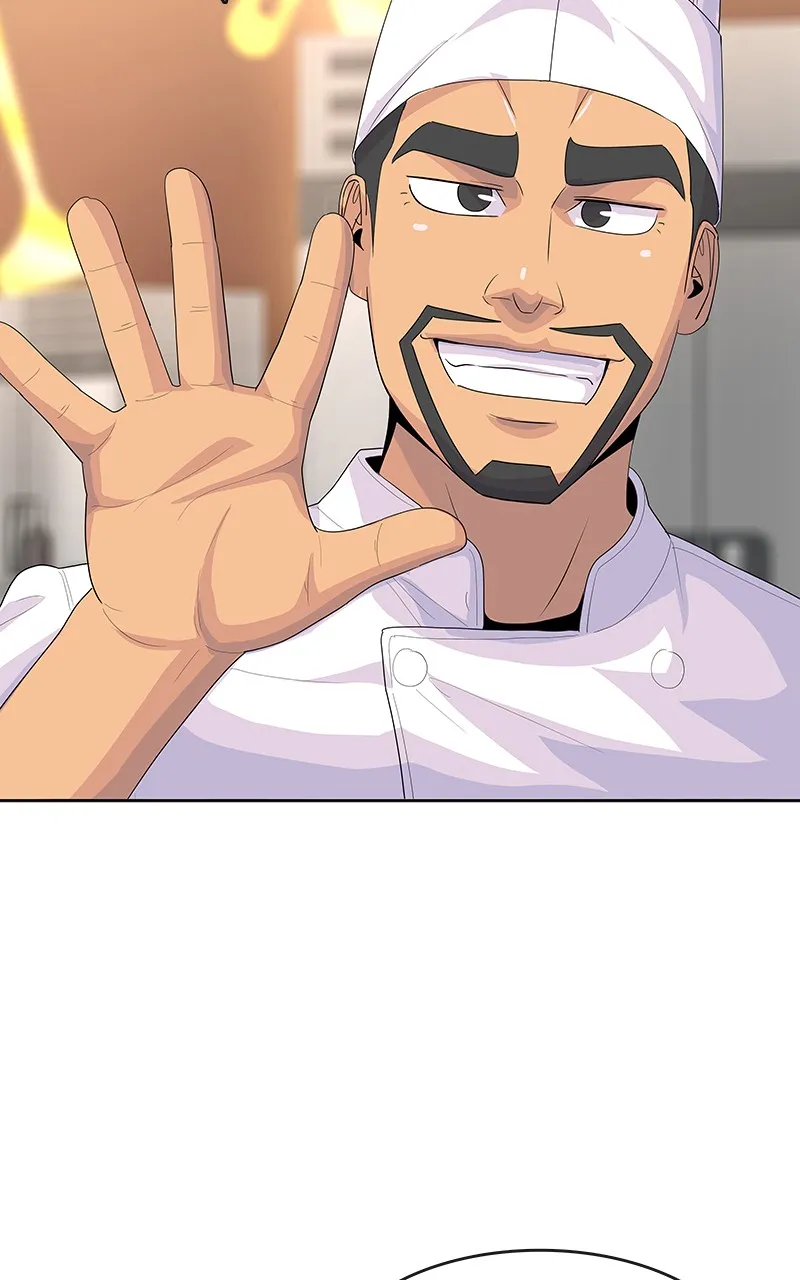 บันทึกครัวค่ายทหาร ตอนที่ 217 รูปที่ 41