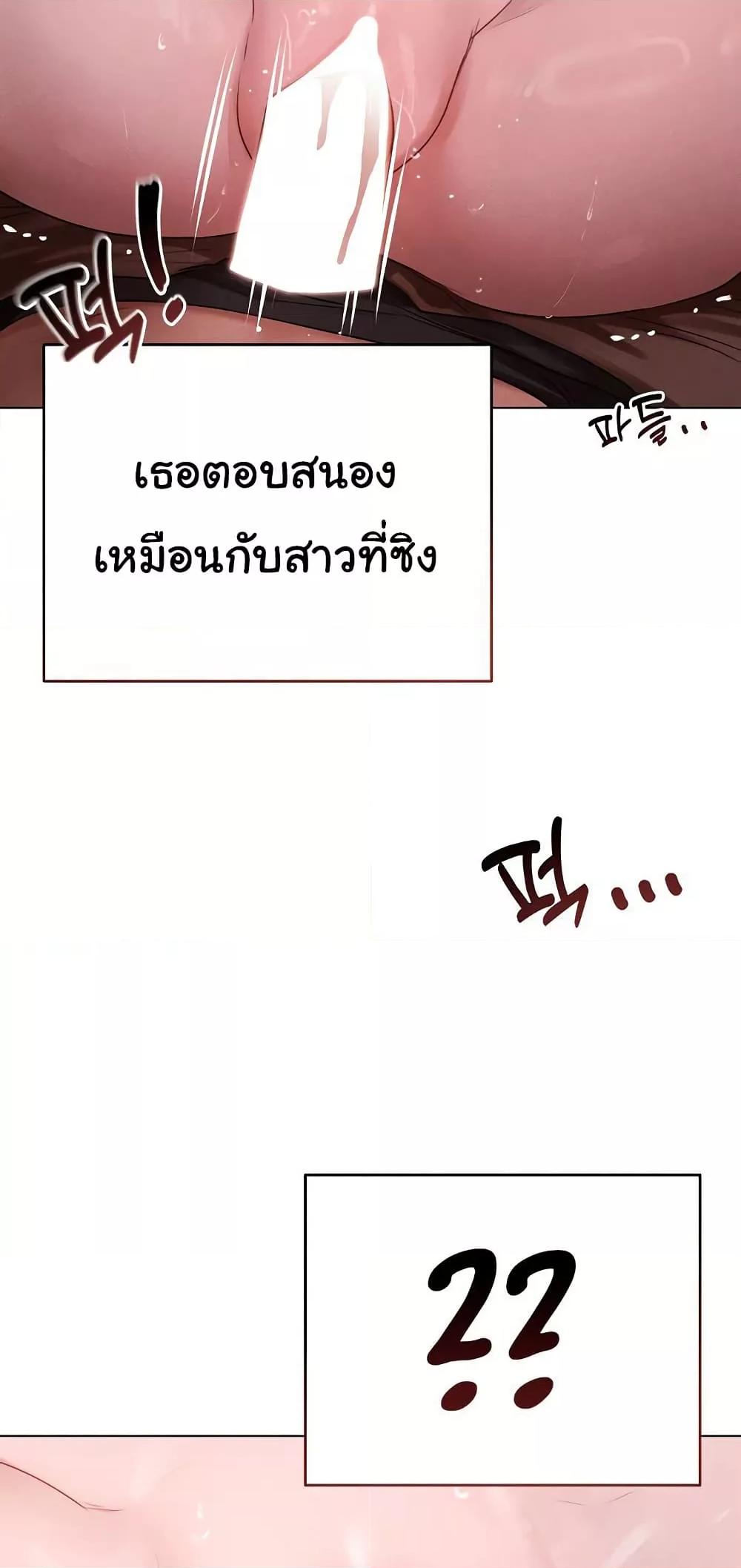 Doujin-Lc- อ่าน โดจิน มังฮวา เกาหลี ญี่ปุ่น จีน แปลไทย Getting to Know Mila ตอนที่ 1 2 3 4 5 6 7 8 9 10 11 12 13 14 ฟรี ไม่มีโฆษณา อ่าน โดจิน Manhwa เกาหลี ญี่ปุ่น จีน เรามีครบ คัดมาให้เน้นๆ โดจิน 18+ รับประกันความฟินโดย  Doujin Lc