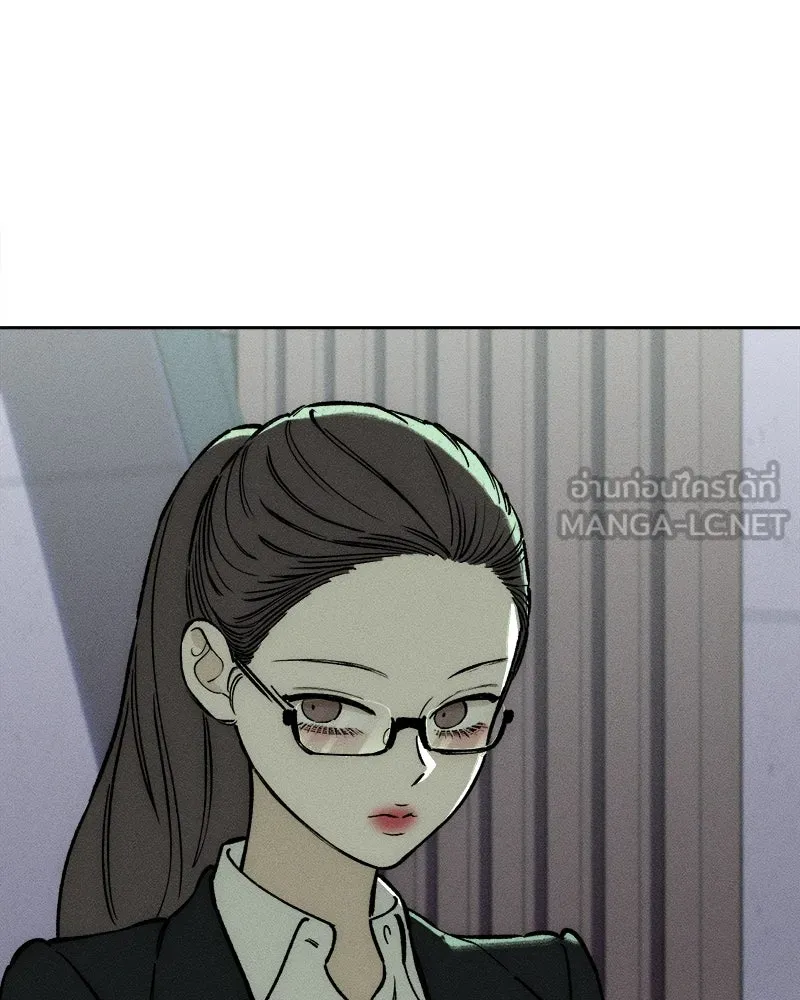 บุปผารุ่มราคะ ตอนที่ 60 รูปที่ 105