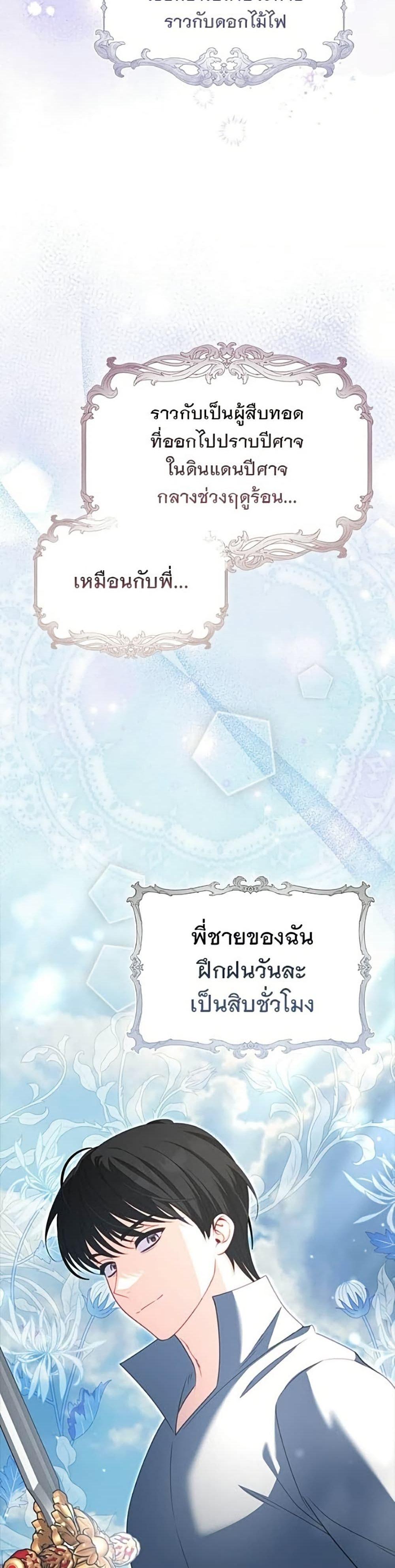 Manga-lc-com อ่านมังงะ อ่านการ์ตูน ออนไลน์ ฟรี Giselle the Unbreakable ตอนที่ 1 2 3 4 5 6 7 8 9 10 11 12 13 14 ฟรี ไม่มีโฆษณา Manga-lc - อ่าน มังงะ อ่าน การ์ตูน ออนไลน์ อ่านมังงะ ฟรี