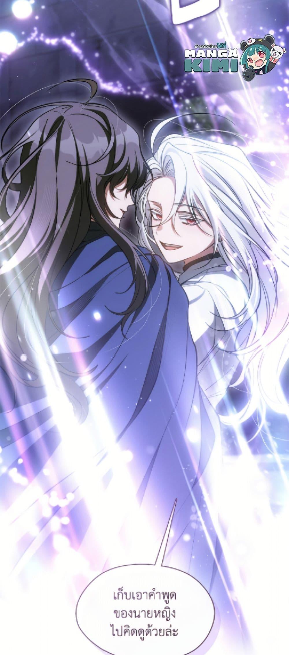 Manga-lc-com อ่านมังงะ อ่านการ์ตูน ออนไลน์ ฟรี I Failed To Throw The Villain Away ตอนที่ 1 2 3 4 5 6 7 8 9 10 11 12 13 14 ฟรี ไม่มีโฆษณา Manga-lc - อ่าน มังงะ อ่าน การ์ตูน ออนไลน์ อ่านมังงะ ฟรี