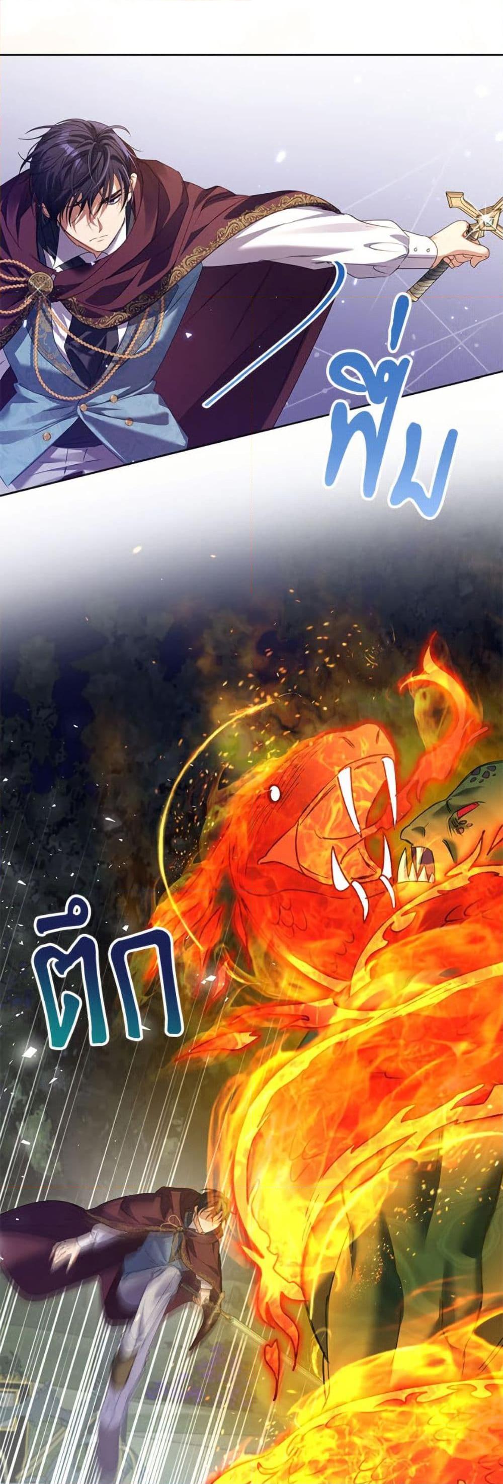 Manga-lc-com อ่านมังงะ อ่านการ์ตูน ออนไลน์ ฟรี I Thought You Were a Time-Limited Husband ตอนที่ 1 2 3 4 5 6 7 8 9 10 11 12 13 14 ฟรี ไม่มีโฆษณา Manga-lc - อ่าน มังงะ อ่าน การ์ตูน ออนไลน์ อ่านมังงะ ฟรี