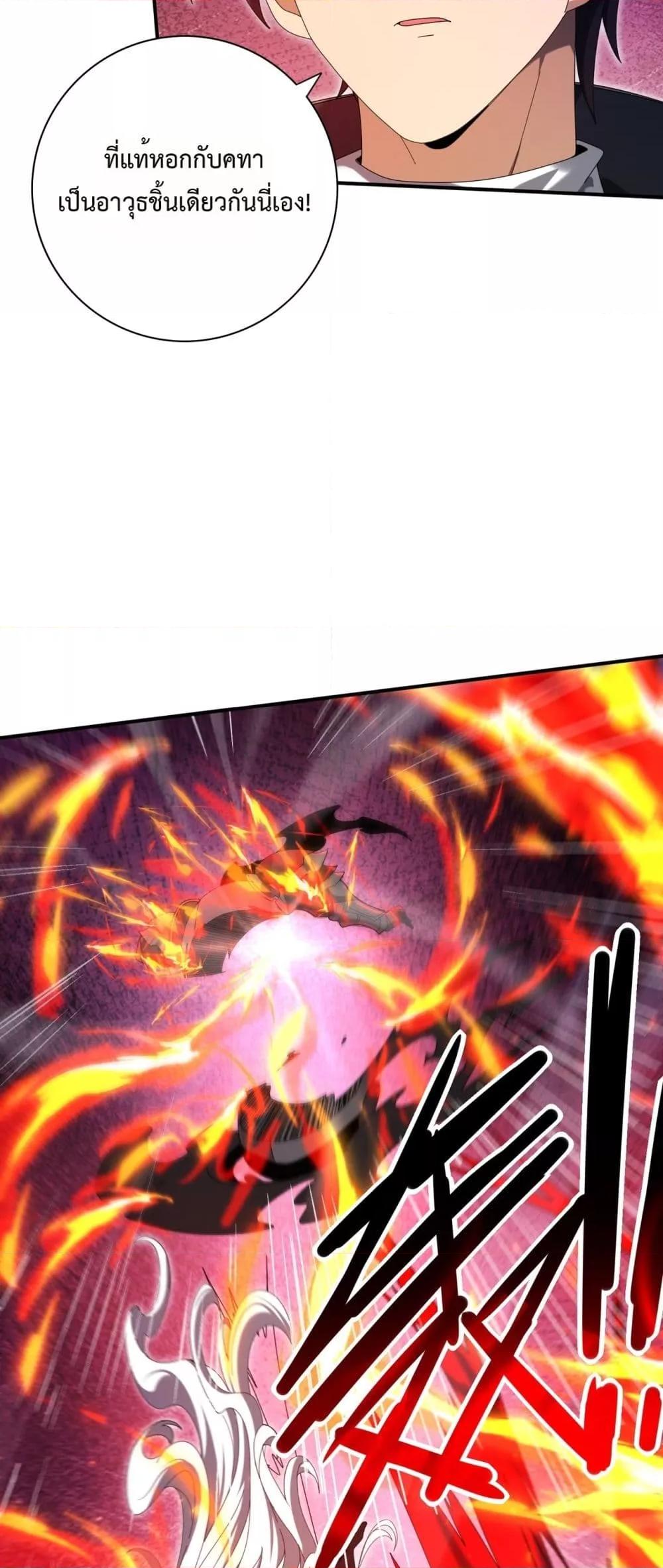 Manga-lc-com อ่านมังงะ อ่านการ์ตูน ออนไลน์ ฟรี IamDrakoMajs ตอนที่ 1 2 3 4 5 6 7 8 9 10 11 12 13 14 ฟรี ไม่มีโฆษณา Manga-lc - อ่าน มังงะ อ่าน การ์ตูน ออนไลน์ อ่านมังงะ ฟรี