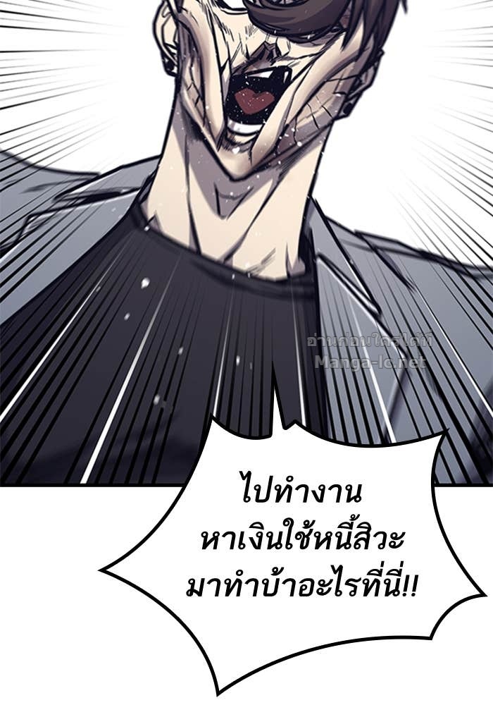 Doujin-Lc- อ่าน โดจิน มังฮวา เกาหลี ญี่ปุ่น จีน แปลไทย HECTOPASCAL ตอนที่ 1 2 3 4 5 6 7 8 9 10 11 12 13 14 ฟรี ไม่มีโฆษณา อ่าน โดจิน Manhwa เกาหลี ญี่ปุ่น จีน เรามีครบ คัดมาให้เน้นๆ โดจิน 18+ รับประกันความฟินโดย Doujin Lc