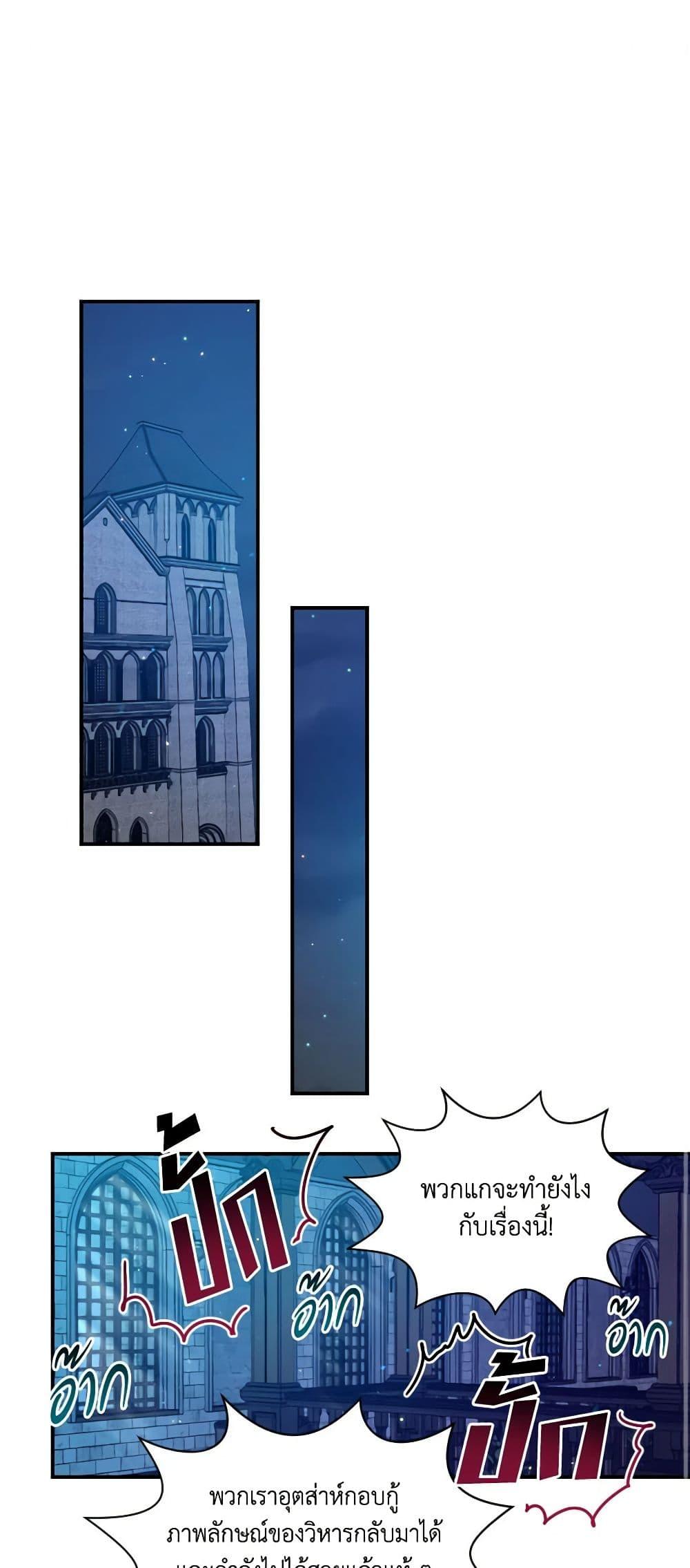 Manga-lc-com อ่านมังงะ อ่านการ์ตูน ออนไลน์ ฟรี Lady Baby ตอนที่ 1 2 3 4 5 6 7 8 9 10 11 12 13 14 ฟรี ไม่มีโฆษณา Manga-lc - อ่าน มังงะ อ่าน การ์ตูน ออนไลน์ อ่านมังงะ ฟรี