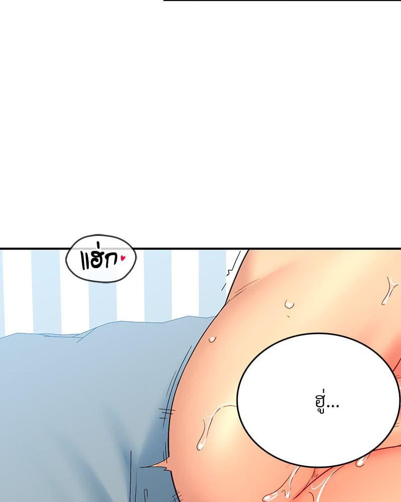 Doujin-Lc- อ่าน โดจิน มังฮวา เกาหลี ญี่ปุ่น จีน แปลไทย Playing On Hard Mode ตอนที่ 1 2 3 4 5 6 7 8 9 10 11 12 13 14 ฟรี ไม่มีโฆษณา อ่าน โดจิน Manhwa เกาหลี ญี่ปุ่น จีน เรามีครบ คัดมาให้เน้นๆ โดจิน 18+ รับประกันความฟินโดย  Doujin Lc
