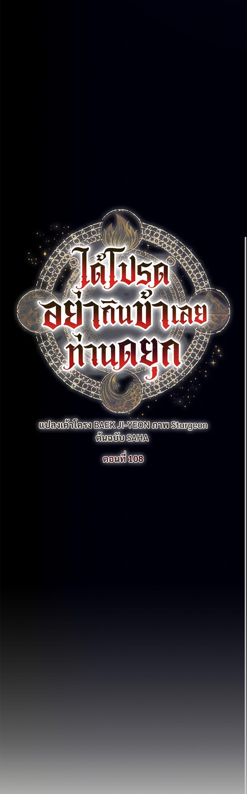 Manga-lc-com อ่านมังงะ อ่านการ์ตูน ออนไลน์ ฟรี Please Don’t Eat Me! ตอนที่ 1 2 3 4 5 6 7 8 9 10 11 12 13 14 ฟรี ไม่มีโฆษณา Manga-lc - อ่าน มังงะ อ่าน การ์ตูน ออนไลน์ อ่านมังงะ ฟรี