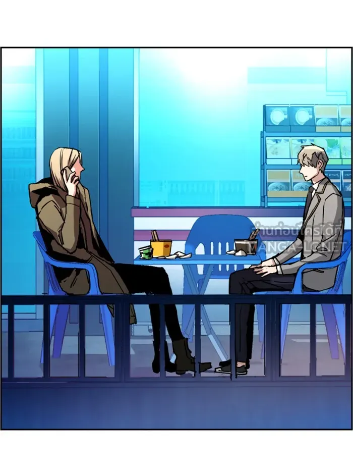 พี่ชายสายบอดี้การ์ด ตอนที่ 40 รูปที่ 78