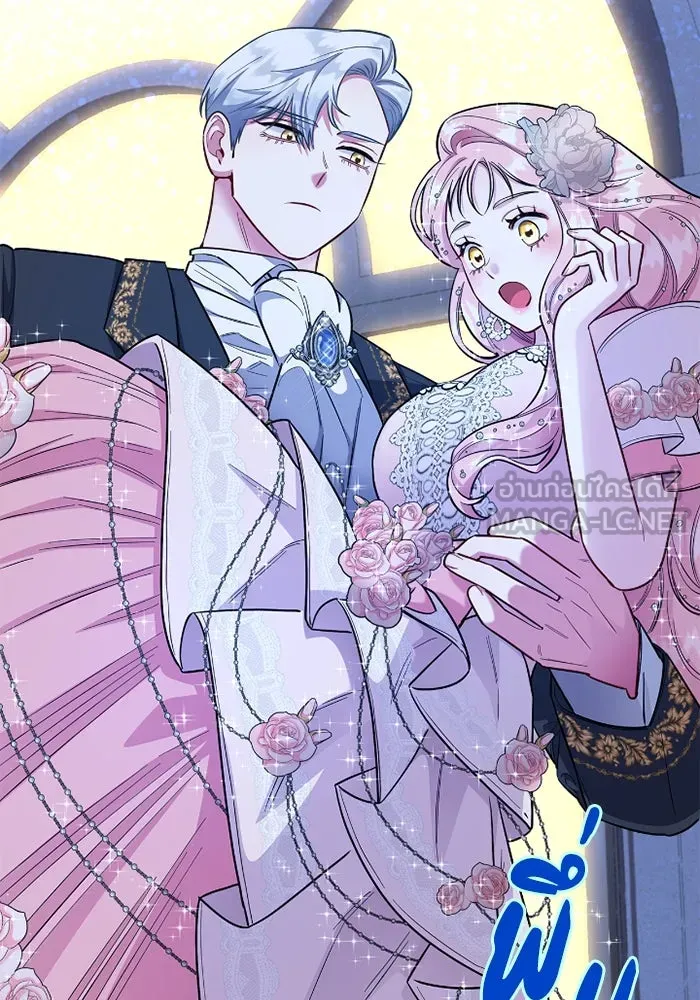 ฉันกลายเป็นแม่พระเอกนิยายจอมเสเพล ตอนที่ 79 รูปที่ 102