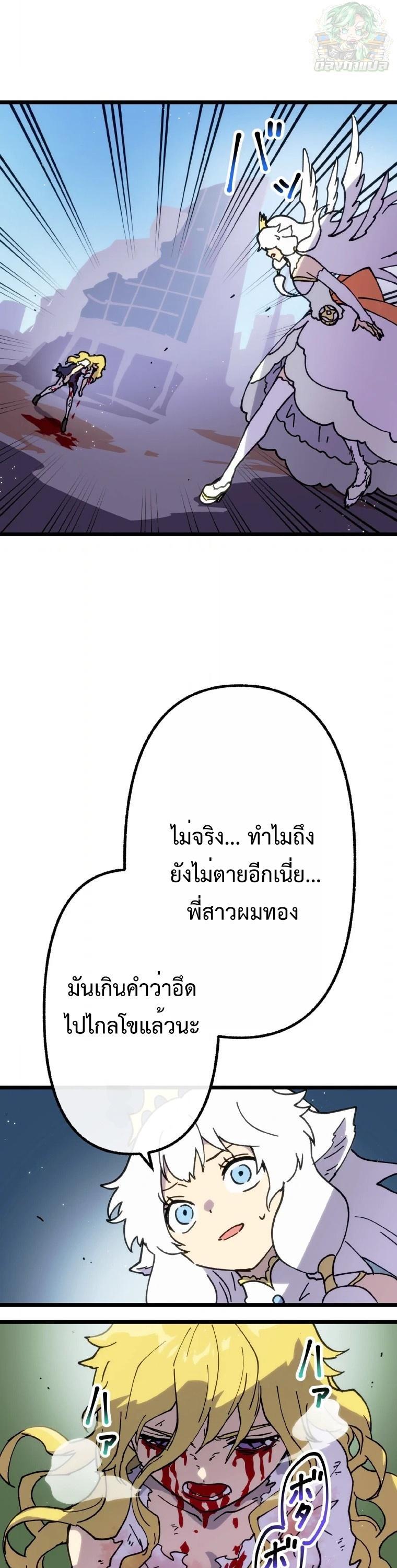 Manga-lc-com อ่านมังงะ อ่านการ์ตูน ออนไลน์ ฟรี Akari the Last Boss Girl ตอนที่ 1 2 3 4 5 6 7 8 9 10 11 12 13 14 ฟรี ไม่มีโฆษณา Manga-lc - อ่าน มังงะ อ่าน การ์ตูน ออนไลน์ อ่านมังงะ ฟรี